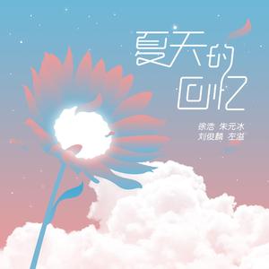 儿科检查隐私网站
