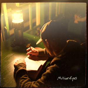 儿科检查隐私网站
