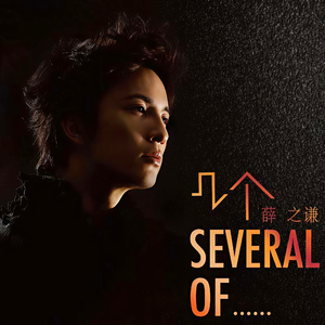 儿科检查隐私网站
