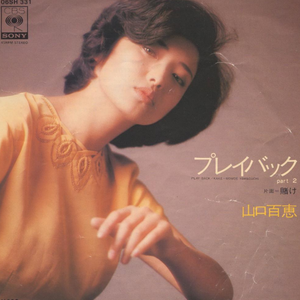 儿科检查隐私网站
