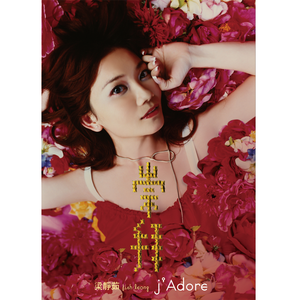 儿科检查隐私网站
