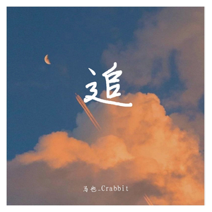 儿科检查隐私网站
