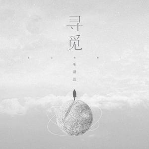 儿科检查隐私网站
