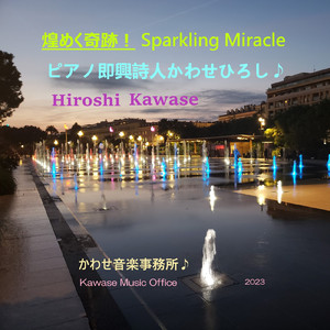 儿科检查隐私网站
