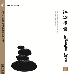 儿科检查隐私网站
