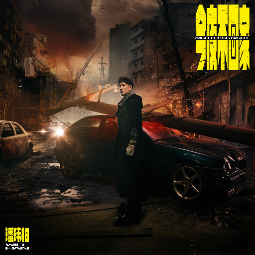 儿科检查隐私网站
